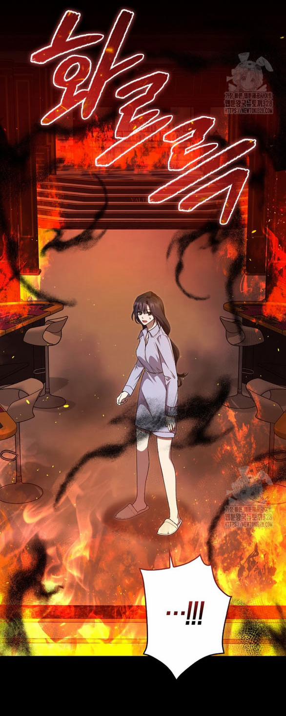 Bạn Trai Nhân Vật Chính Ám Ảnh Tôi 13.1 trang 32