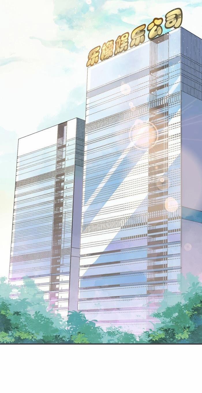 Bạn Trai Nhỏ Tuổi Tán Tỉnh Tôi 1 trang 19