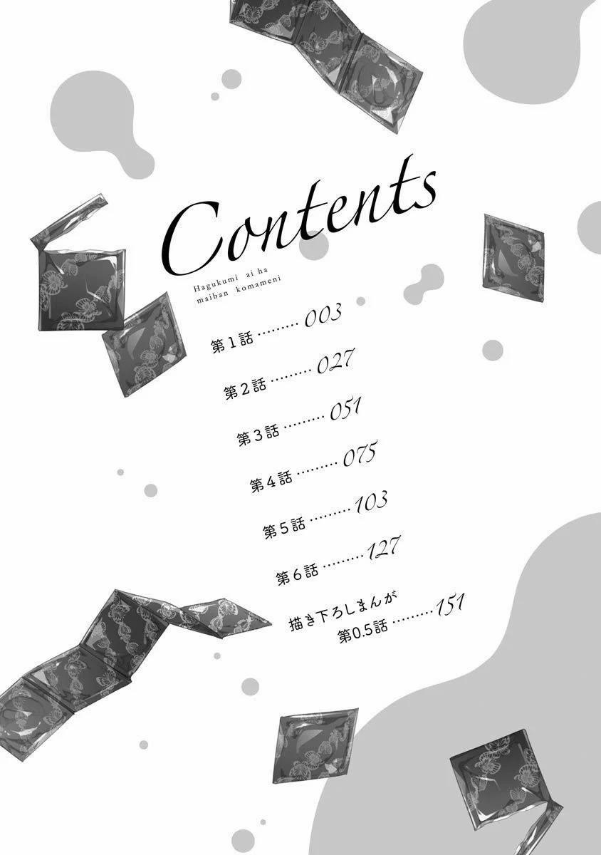 Bạn Trai Nhỏ Tuổi 1.1 trang 2