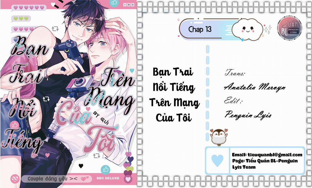 Bạn Trai Nổi Tiếng Trên Mạng Của Tôi 13 trang 0