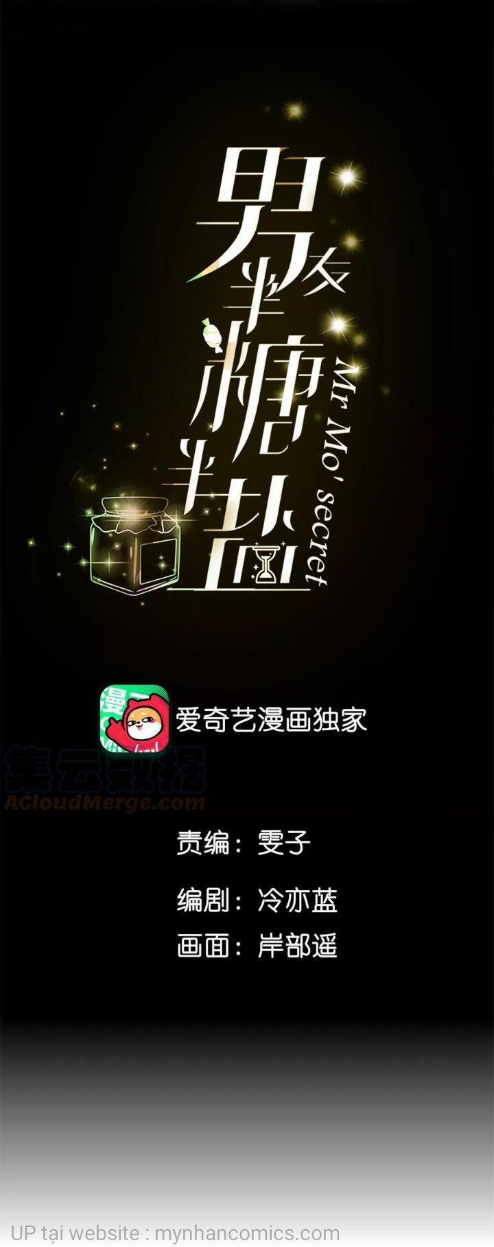 Bạn Trai Nửa Đường Nửa Muối 52 trang 1