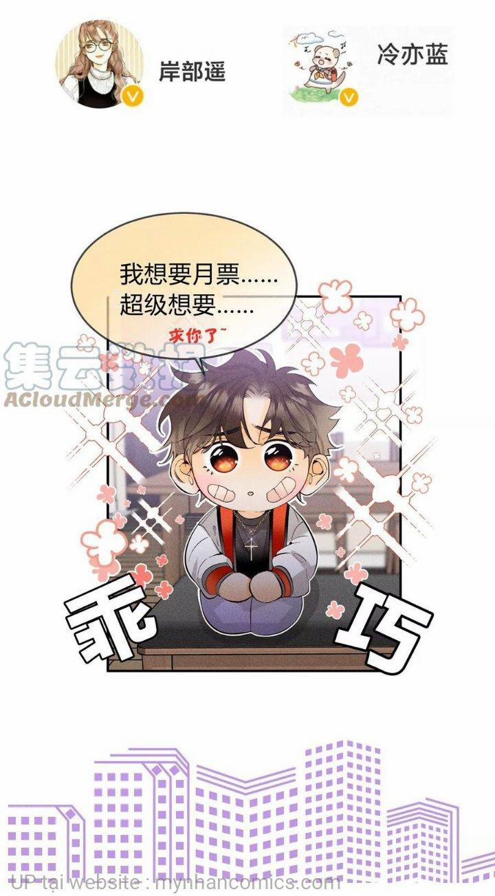 Bạn Trai Nửa Đường Nửa Muối 52 trang 29