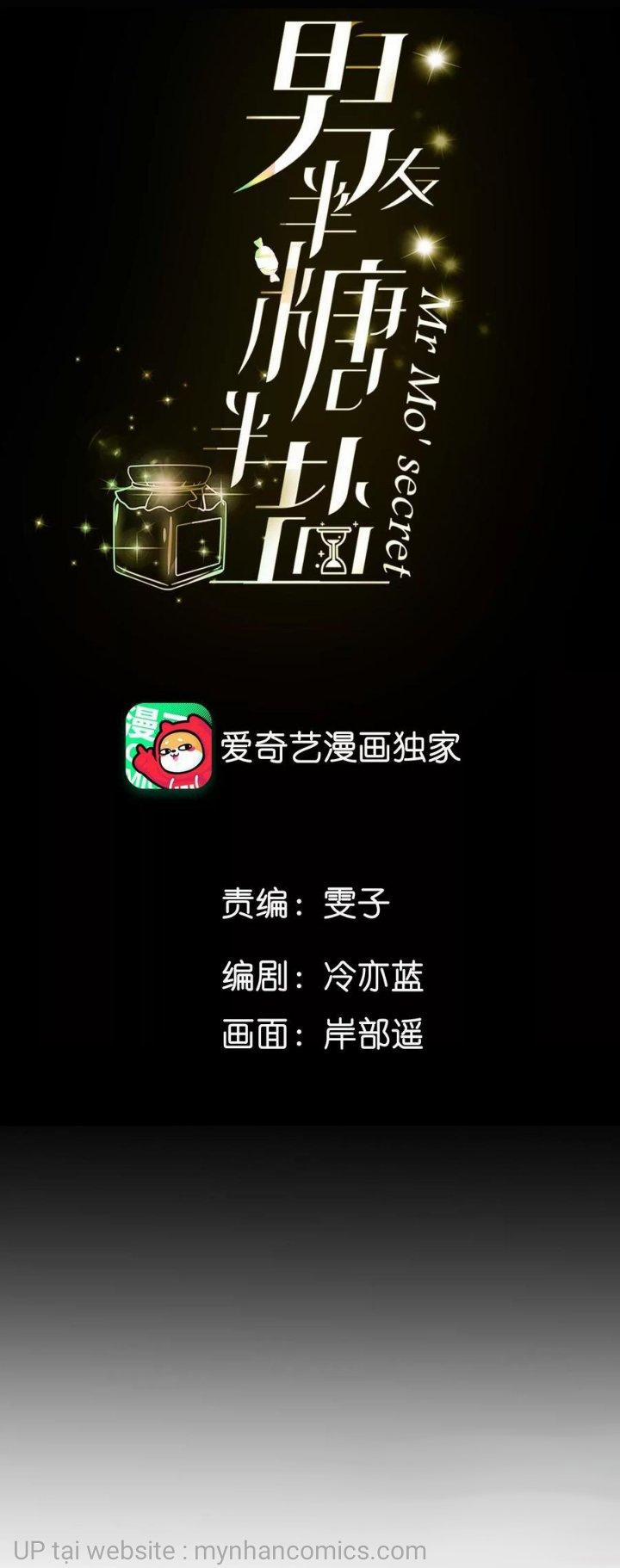 Bạn Trai Nửa Đường Nửa Muối 60 trang 1