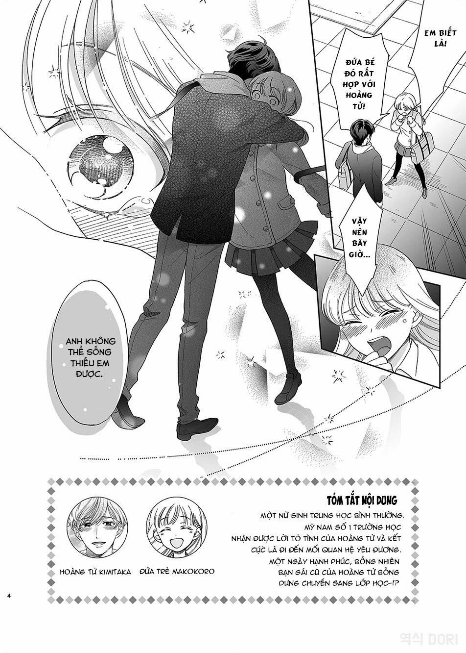 Bạn trai phim tình cảm thiếu nữ 1 trang 1