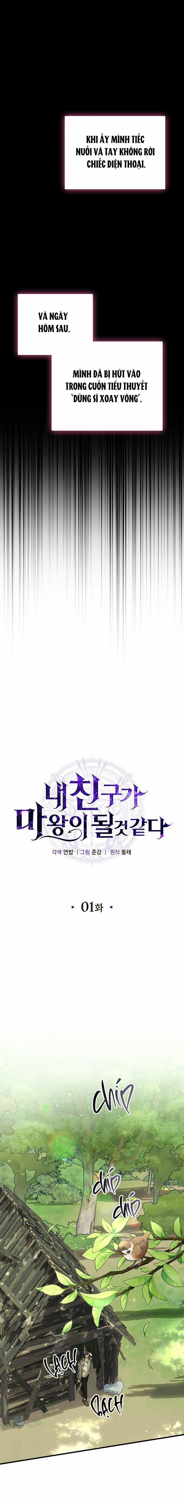 Bạn Trai Tôi Là Ma Vương 1 trang 7