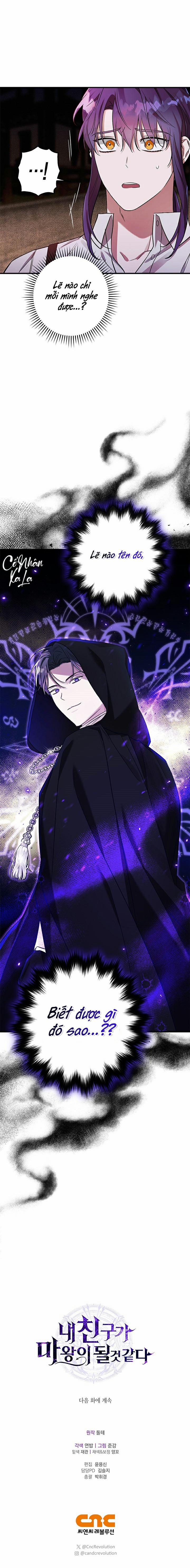 Bạn Trai Tôi Là Ma Vương 16 trang 17