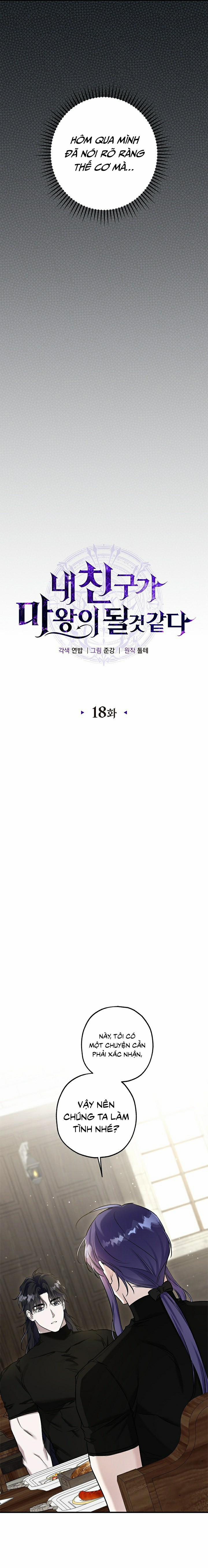 Bạn Trai Tôi Là Ma Vương 18 trang 6