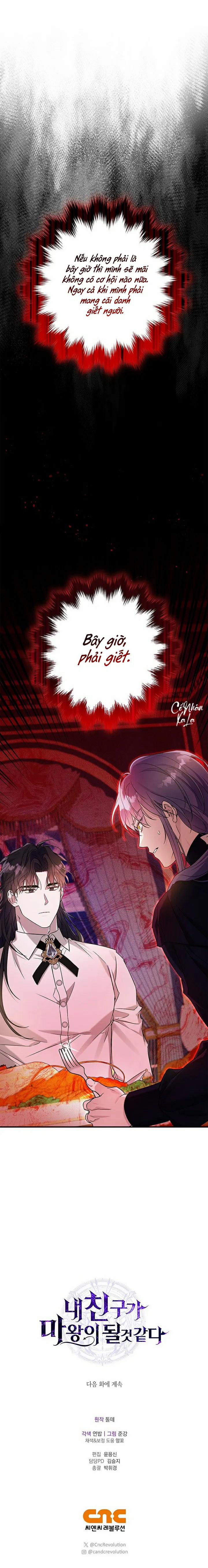 Bạn Trai Tôi Là Ma Vương 2 trang 23