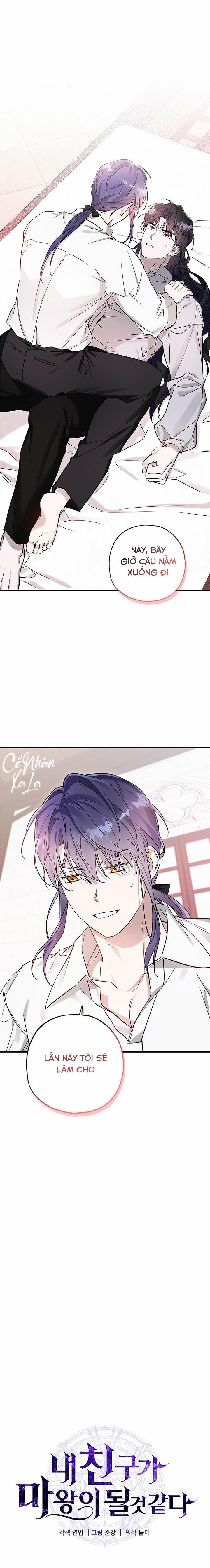 Bạn Trai Tôi Là Ma Vương 6 trang 0