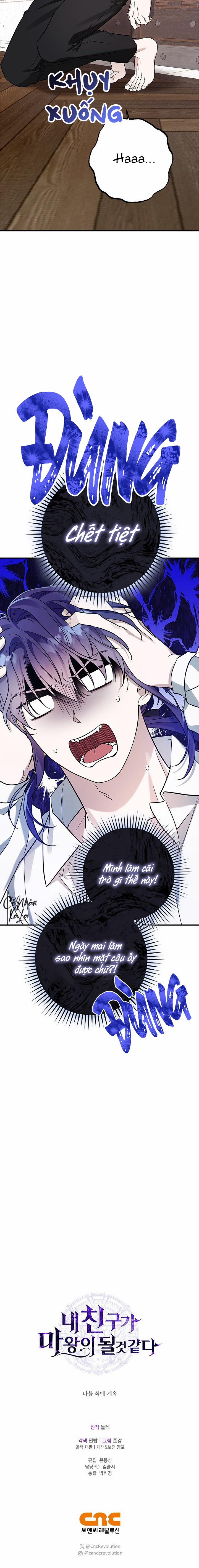 Bạn Trai Tôi Là Ma Vương 6 trang 20