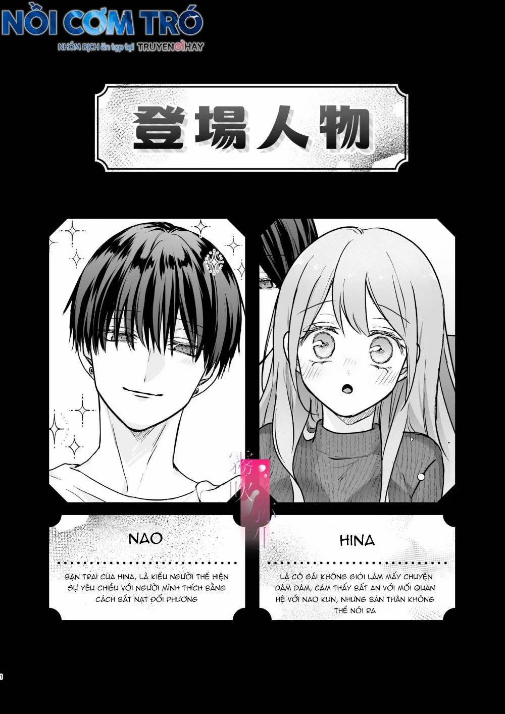 Bạn Trai Tôi Là Streamer Nghịch Ngợm 1.1 trang 1