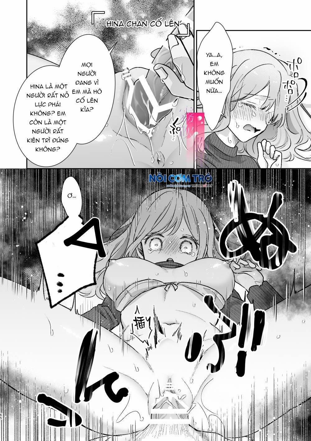 Bạn Trai Tôi Là Streamer Nghịch Ngợm 2.2 trang 9