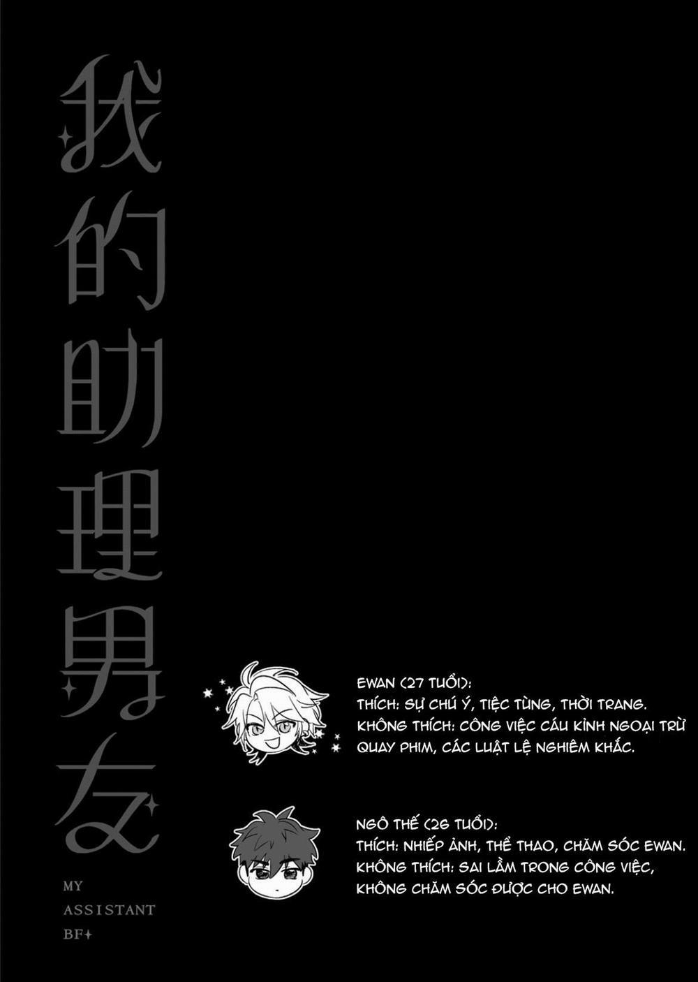 Bạn Trai Trợ Lý Của Tôi 1 trang 29