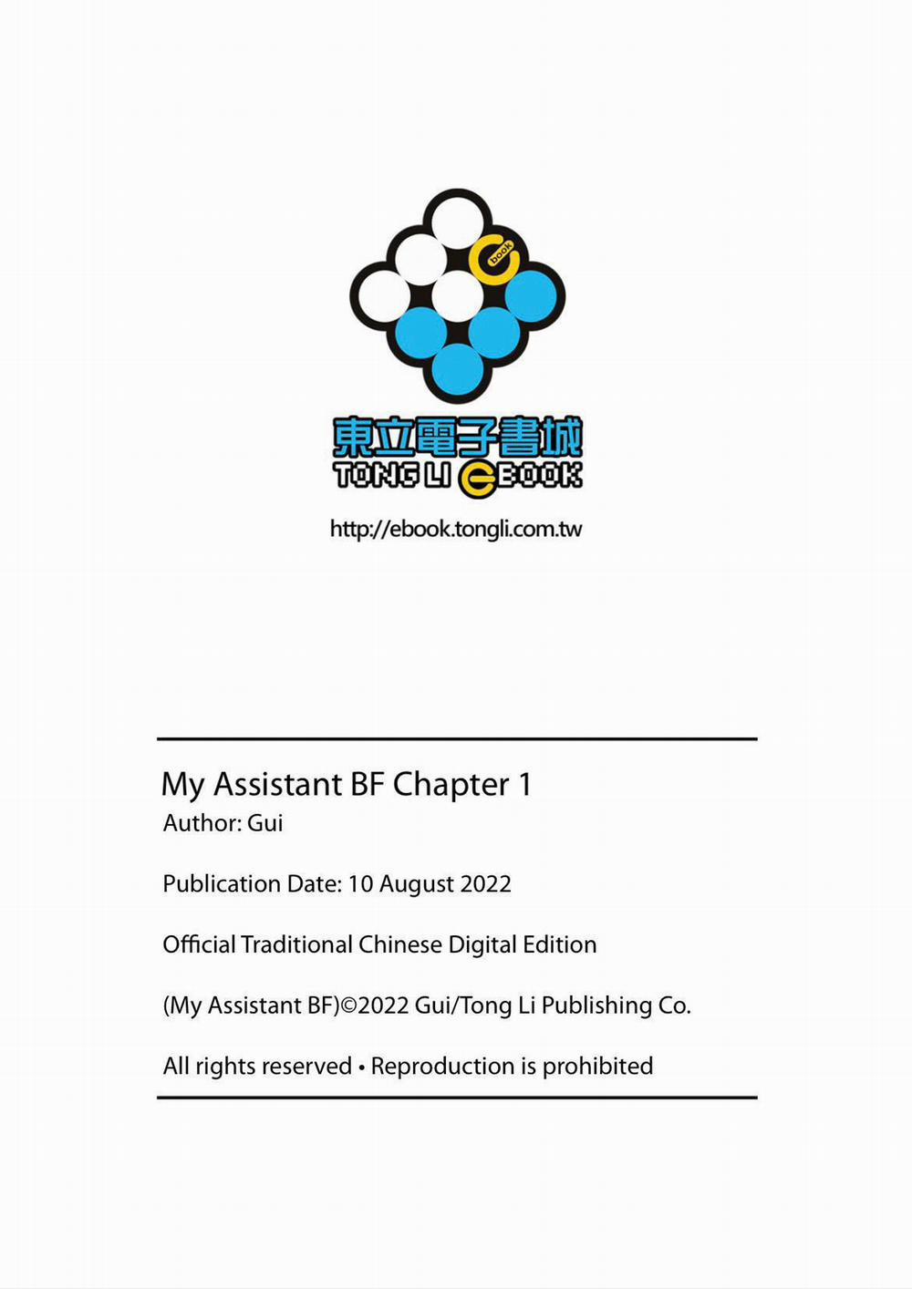 Bạn Trai Trợ Lý Của Tôi 1 trang 30