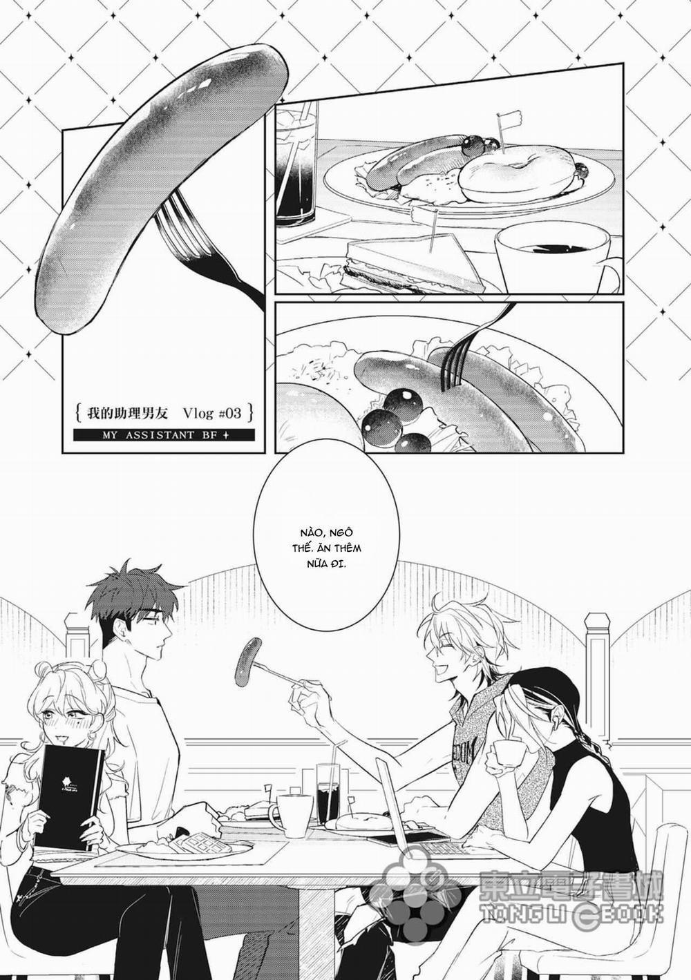 Bạn Trai Trợ Lý Của Tôi 3 trang 0