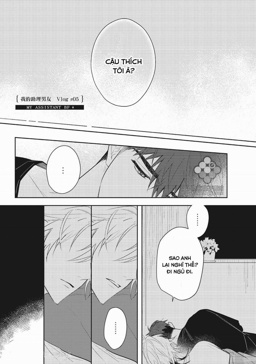 Bạn Trai Trợ Lý Của Tôi 5 trang 0