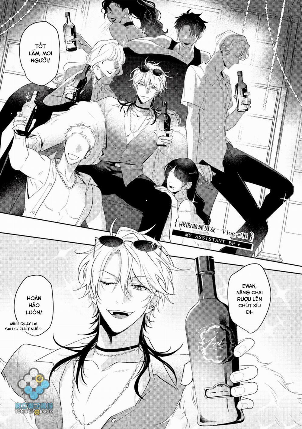 Bạn Trai Trợ Lý Của Tôi 6 trang 0