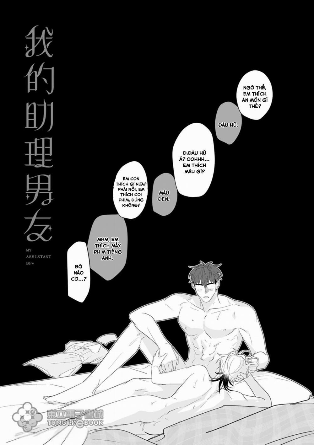 Bạn Trai Trợ Lý Của Tôi 7 trang 31