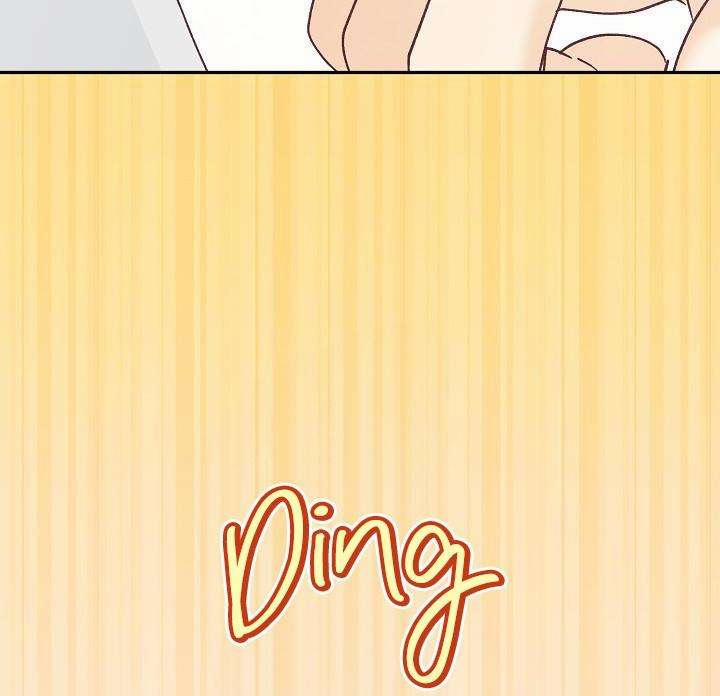 Bạn Trai Vô Song Của Tôi 14 trang 29