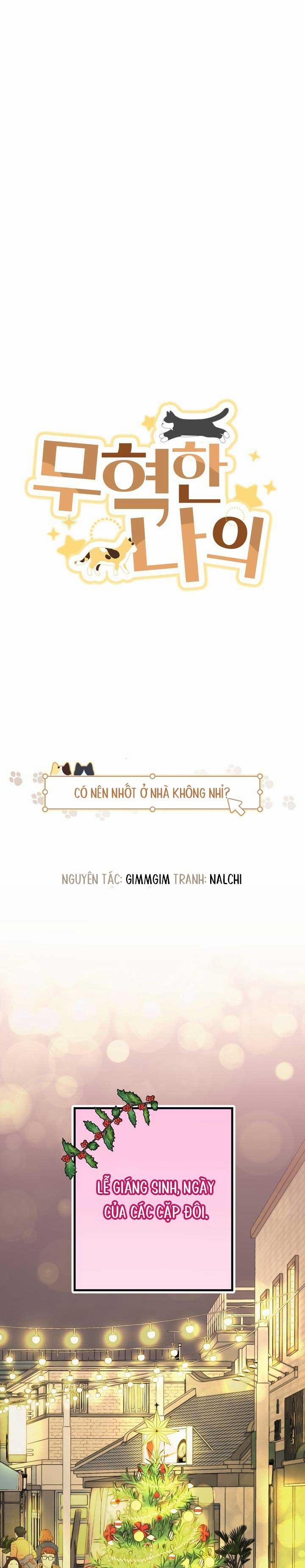 Bạn Trai Vô Song Của Tôi 21 0 trang 0