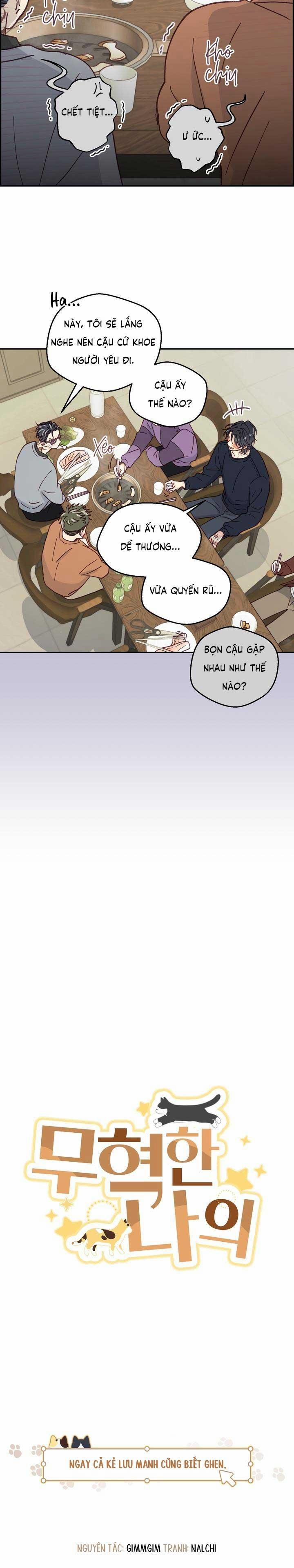 Bạn Trai Vô Song Của Tôi 22 0 trang 4