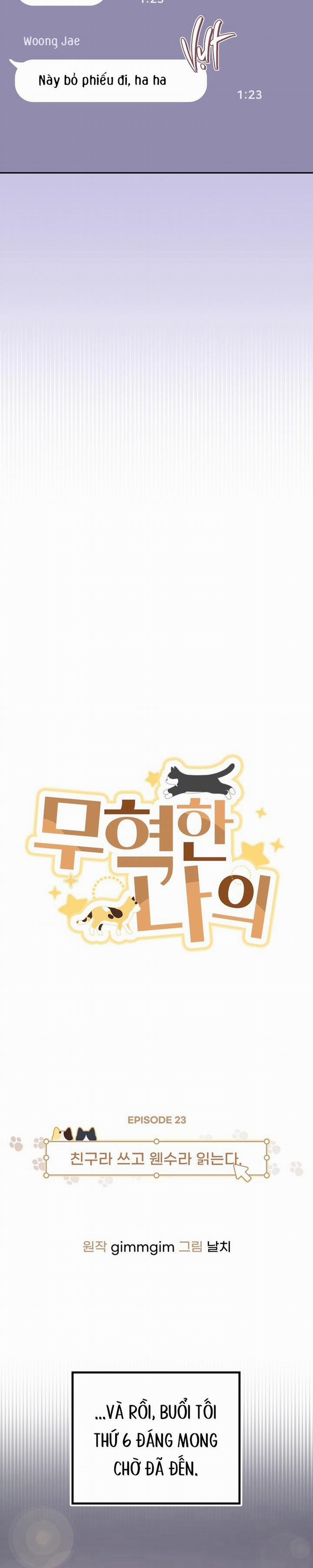 Bạn Trai Vô Song Của Tôi 23 trang 3