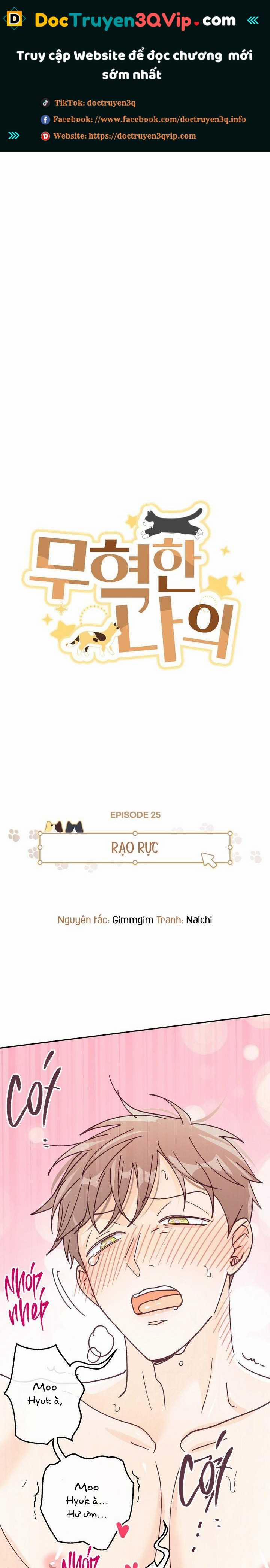 Bạn Trai Vô Song Của Tôi 25 trang 0