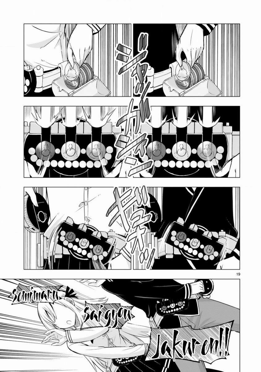 Bandai Kaname wa Asobitai 3 trang 21