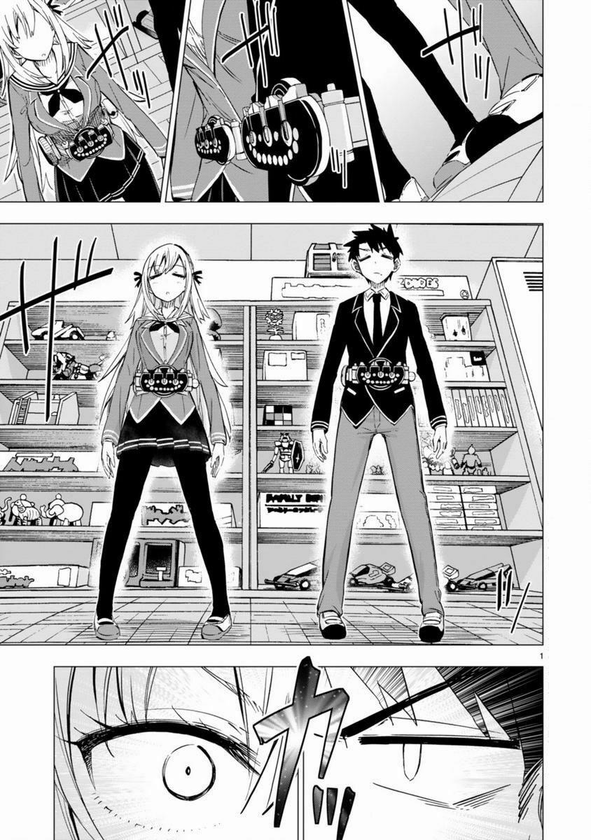 Bandai Kaname wa Asobitai 3 trang 3