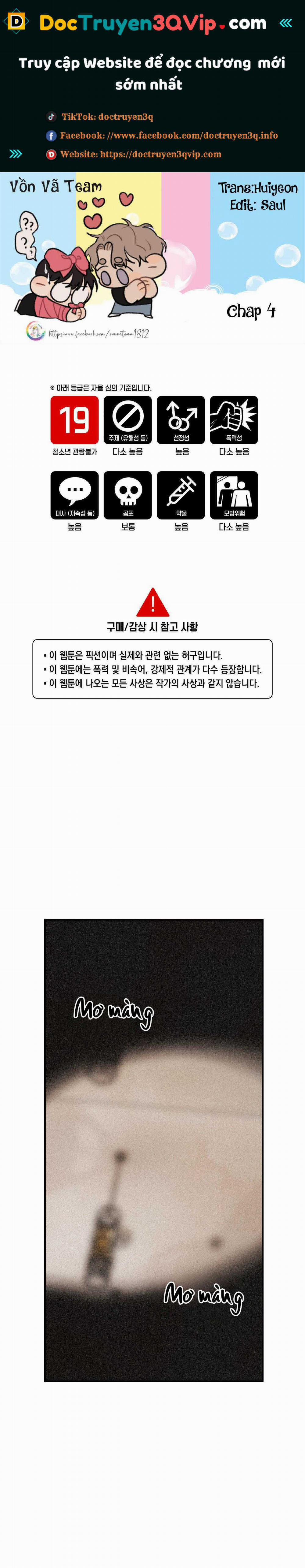 Băng Đảng Góc Phố Số 3 4 trang 0