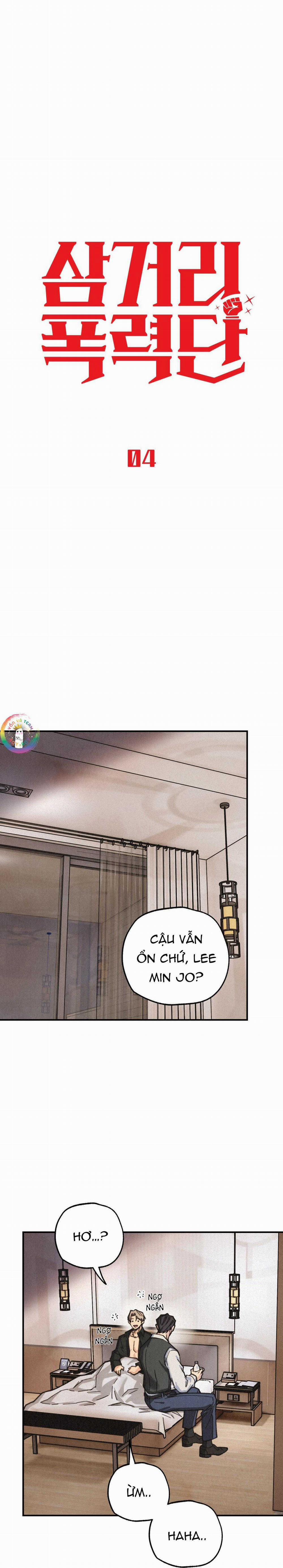 Băng Đảng Góc Phố Số 3 4 trang 5