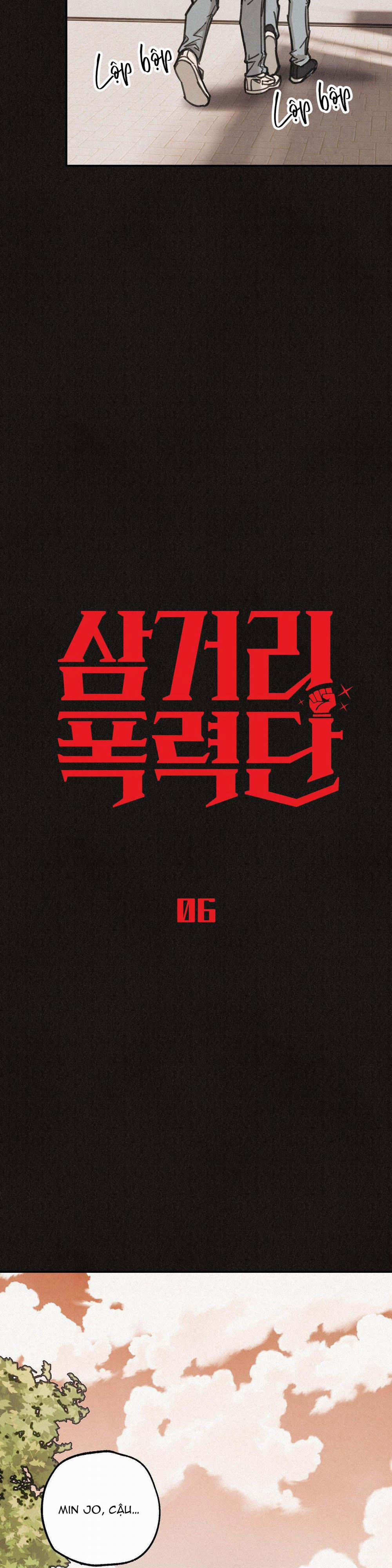 Băng Đảng Góc Phố Số 3 6 trang 15