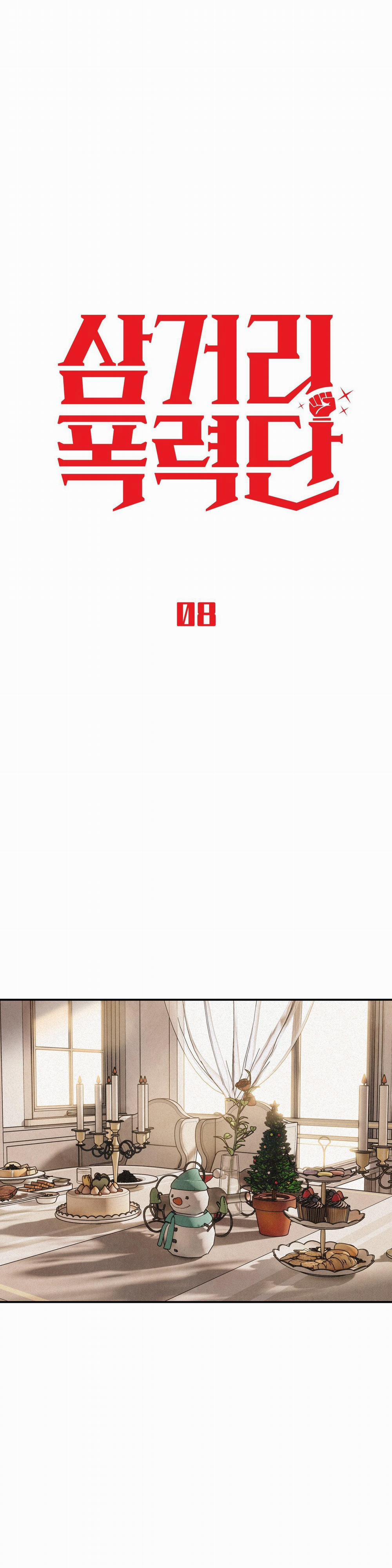 Băng Đảng Góc Phố Số 3 8 trang 8