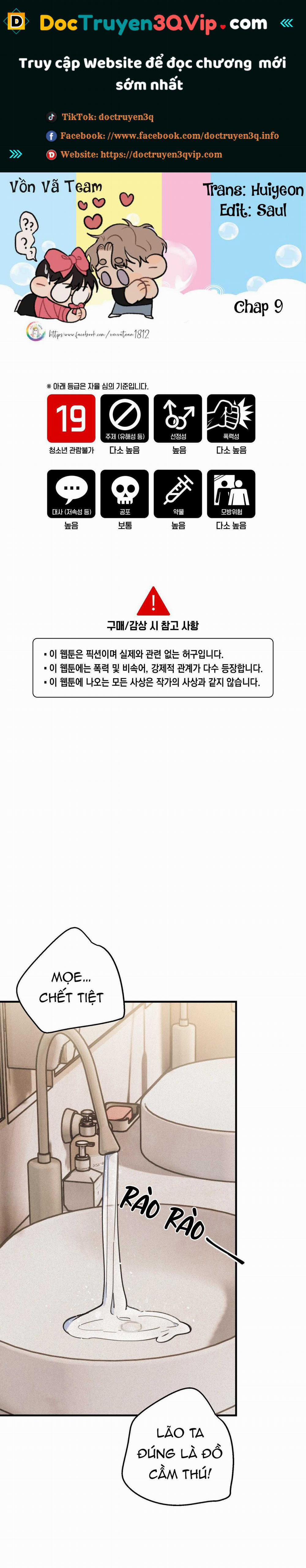 Băng Đảng Góc Phố Số 3 9 trang 0