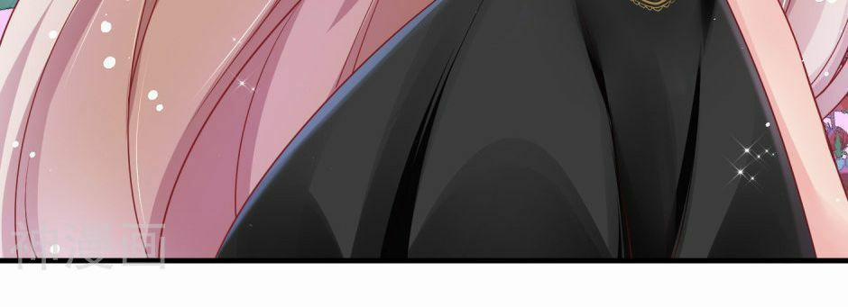 Băng Sơn Tổng Tài Sủng Thê Đến Vô Đạo 1 trang 19