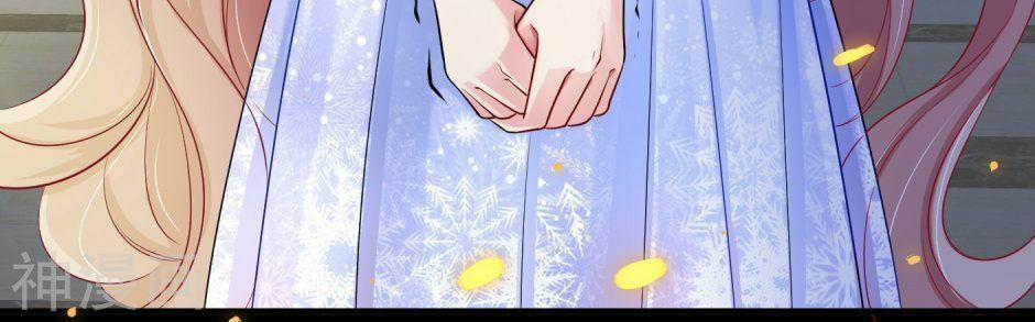 Băng Sơn Tổng Tài Sủng Thê Đến Vô Đạo 1 trang 2