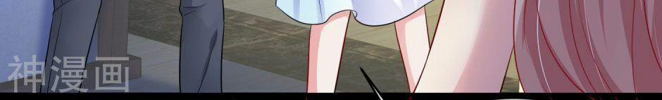 Băng Sơn Tổng Tài Sủng Thê Đến Vô Đạo 1 trang 4