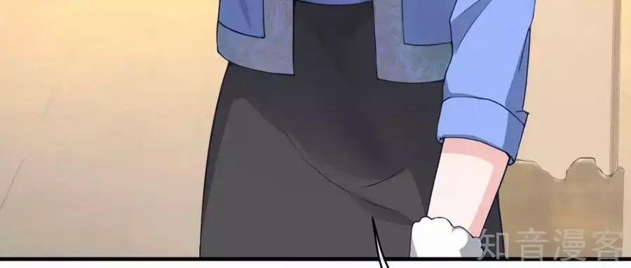 Băng Sơn Tổng Tài Sủng Thê Đến Vô Đạo 18 trang 23