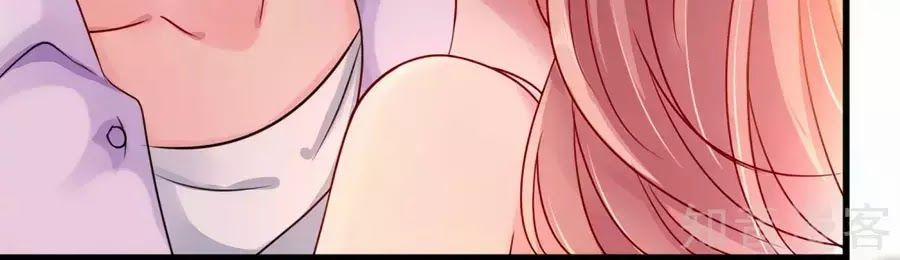 Băng Sơn Tổng Tài Sủng Thê Đến Vô Đạo 18 trang 3