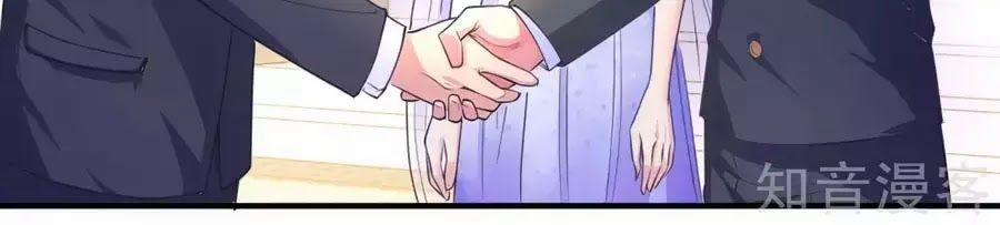 Băng Sơn Tổng Tài Sủng Thê Đến Vô Đạo 19 trang 64