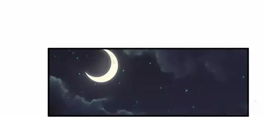 Băng Sơn Tổng Tài Sủng Thê Đến Vô Đạo 22 trang 14