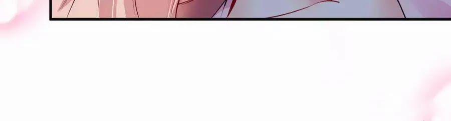 Băng Sơn Tổng Tài Sủng Thê Đến Vô Đạo 22 trang 56