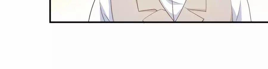 Băng Sơn Tổng Tài Sủng Thê Đến Vô Đạo 23 trang 18