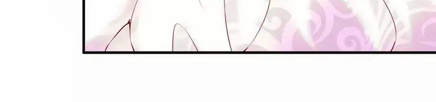 Băng Sơn Tổng Tài Sủng Thê Đến Vô Đạo 23 trang 5