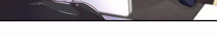 Băng Sơn Tổng Tài Sủng Thê Đến Vô Đạo 24 trang 23