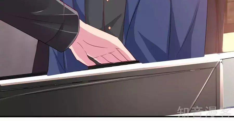 Băng Sơn Tổng Tài Sủng Thê Đến Vô Đạo 24 trang 31