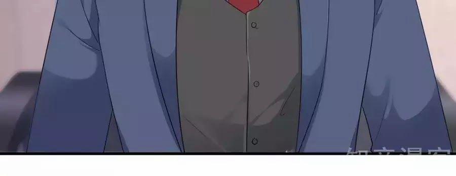 Băng Sơn Tổng Tài Sủng Thê Đến Vô Đạo 24 trang 39