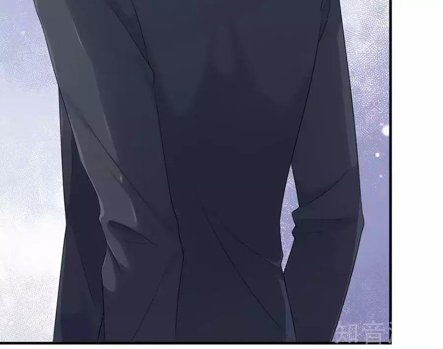 Băng Sơn Tổng Tài Sủng Thê Đến Vô Đạo 24 trang 41