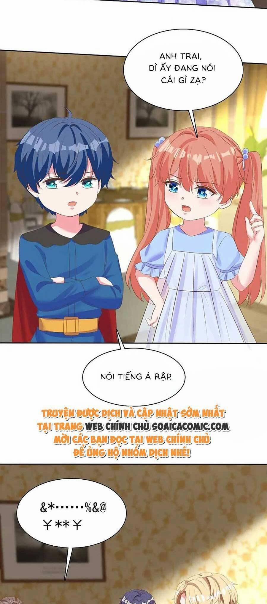 Băng Sơn Tổng Tài Sủng Thê Đến Vô Đạo 258 trang 1