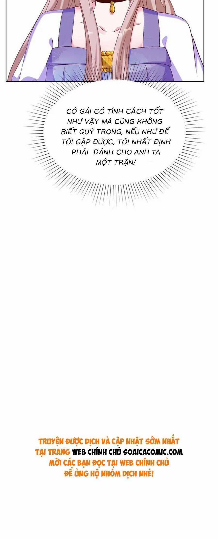 Băng Sơn Tổng Tài Sủng Thê Đến Vô Đạo 261 trang 17